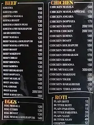 Madina Cafe menu 7