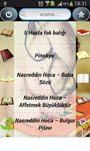 免費下載書籍APP|Sesli Çocuk Masalları app開箱文|APP開箱王