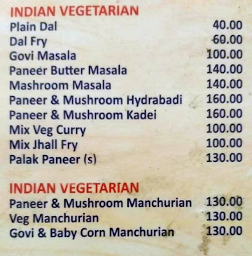 New Aaryan Hotal menu 