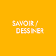 Download Savoir Dessiner Paris For PC Windows and Mac 1.1