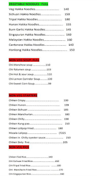 Crown Food Place menu 2