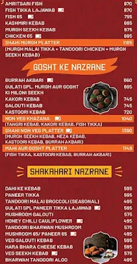 Gulati menu 8