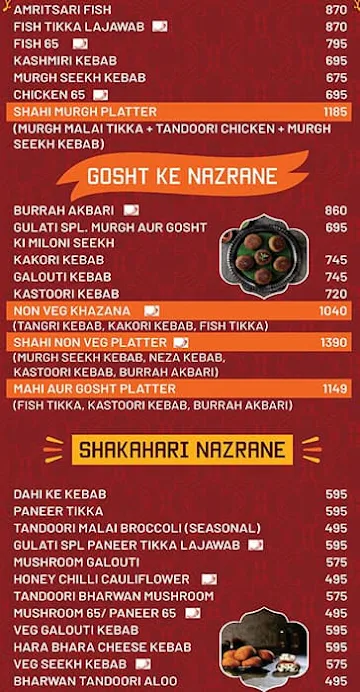 Gulati menu 