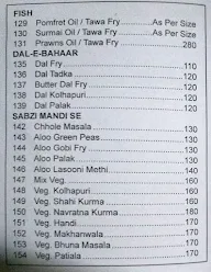 Hotel Swagath Biryani Corner menu 1