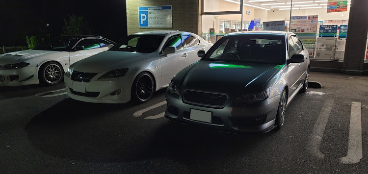 ISのレガシィB4 BL5 2.0R・ドライブ・コラボ・オフ会に関するカスタム事例の投稿画像1枚目