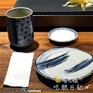 鮨一Sushi ichi 無菜單日式料理
