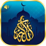 Cover Image of Скачать Free Azan 2019 1.4 APK