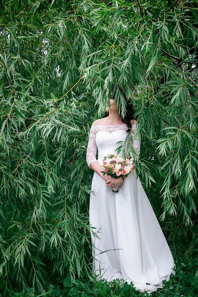 Kāzu fotogrāfs Alena Mikhaylova (alyonamikhailova). Fotogrāfija: 29. septembris 2018