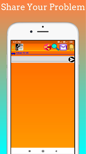 12th Class English Book Summary Bihar Board