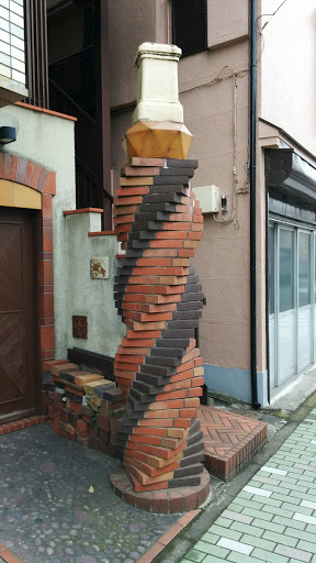 Spiral Statue