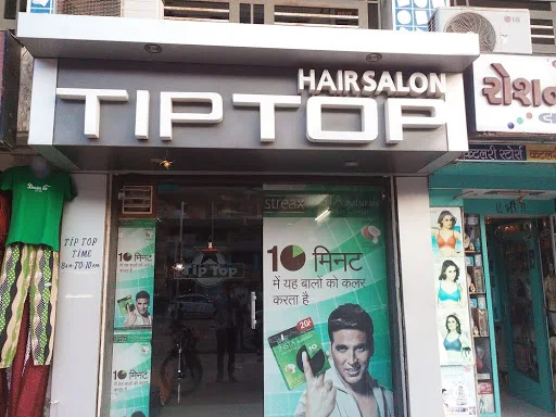 salami spurv subtropisk Photos of Tip Top Hair Salon, Gota, Ahmedabad | March 2023