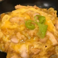 雞三和親子丼(南京東路店)