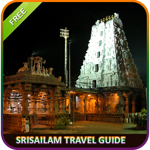 Srisailam Travel Guide