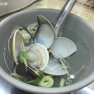 海爺四號乾麵