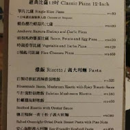 孔雀Peacock Bistro 歐亞料理餐酒館