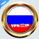 VPN Rusia  icon