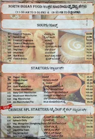 Shilpa Veg menu 6