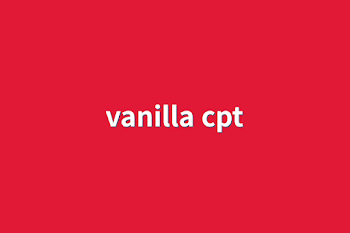 「vanilla cpt」のメインビジュアル