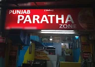Punjab Paratha Zone photo 3