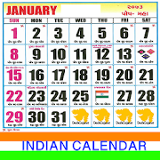 Indian Calendar 2018  Icon