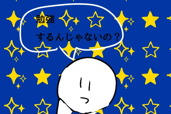 「オリジナル壁紙」のメインビジュアル