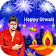 Download Diwali Photo Frame For PC Windows and Mac 1.0