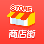 Cover Image of ダウンロード PChome商店街 1.01 APK