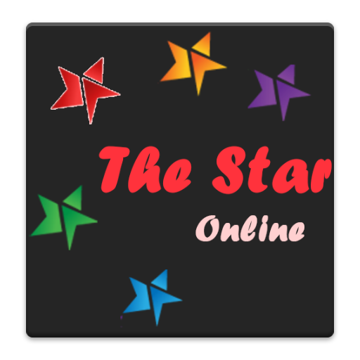 The Star Online (Malaysia) 新聞 App LOGO-APP開箱王