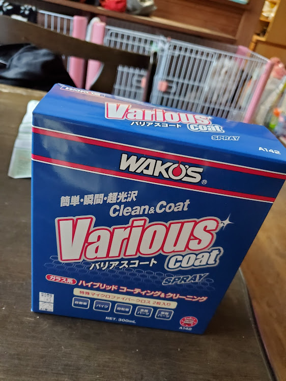 ランサーエボリューションのバリアスコートに関するカスタム事例の投稿画像1枚目