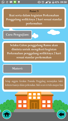 Aplikasi SKU Penggalang Pramuka