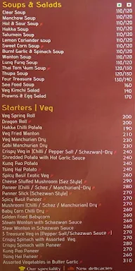 Shaolin menu 7