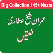 Imran Shaikh Attari Naats  Icon