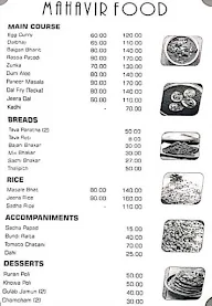 Mahavir Food menu 1