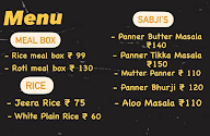 Tadka Ghar menu 1