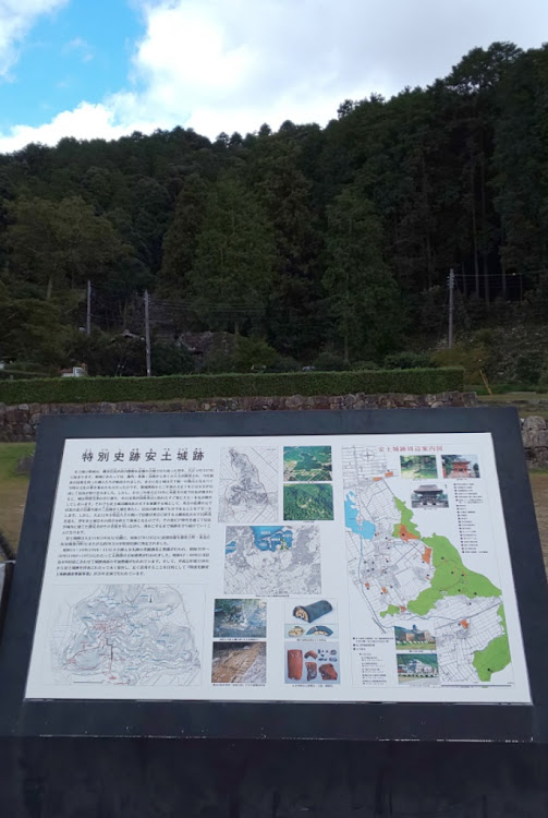 TTのドライブ・アウディのある生活・滋賀県・安土城・アウディTTクーペに関するカスタム事例の投稿画像3枚目