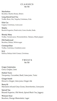 The Bar, Trident menu 3