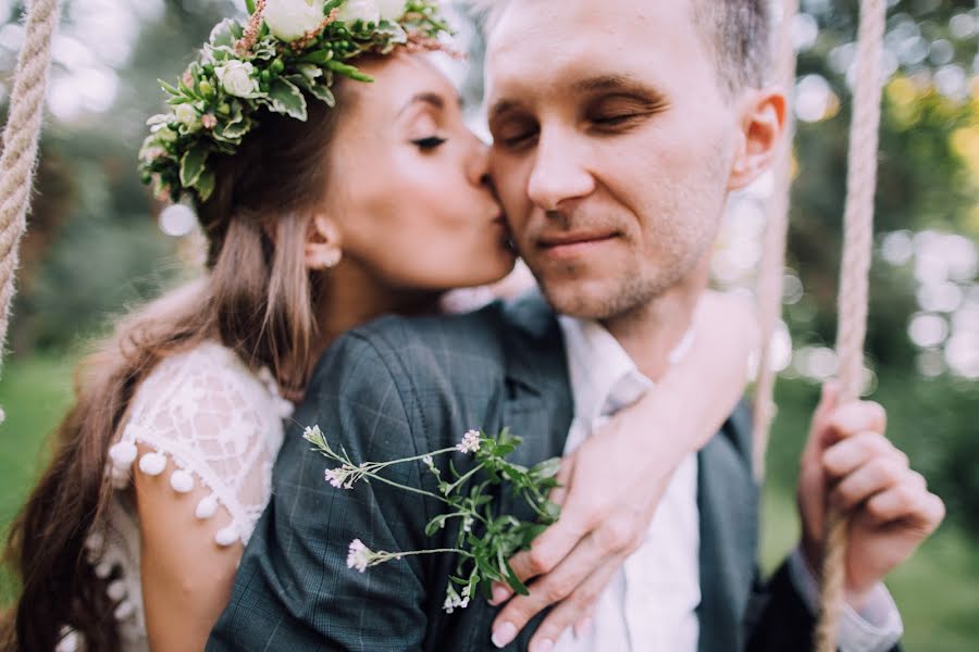 Wedding photographer Tatyana Tarasovskaya (tarasovskaya). Photo of 21 September 2016