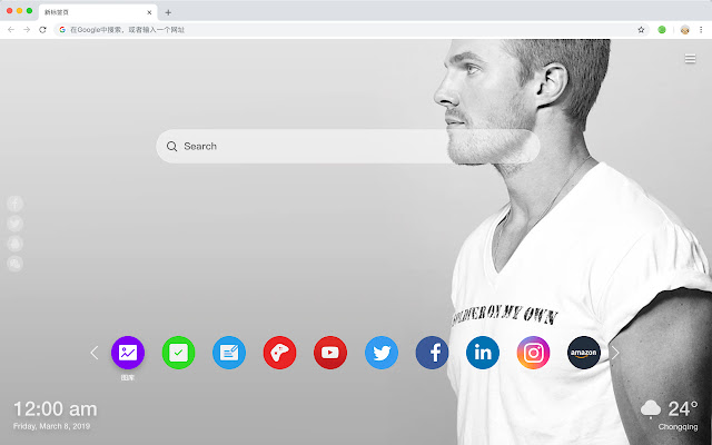 Stephen Amell New Tab Page HD Themes