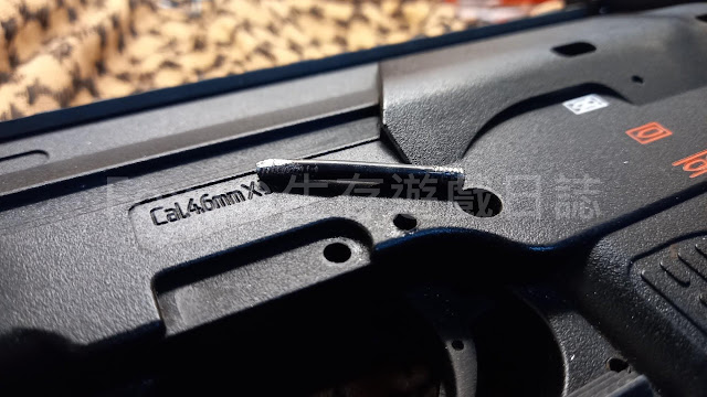 KWA MP7A1扳機插銷