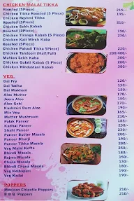 Muskan Family Restaurant menu 3