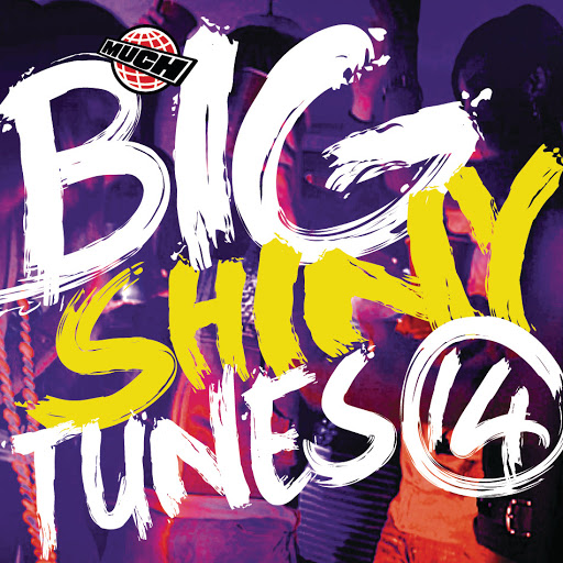 Too Many Rappers - YouTube Music