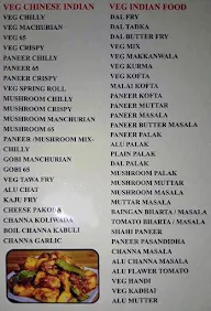 Hotel Rajendra - Restaurant & Lodging menu 4