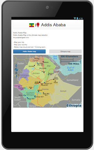 Addis Ababa map