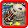 Marathi Bhajan Radio icon