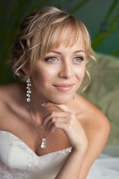 Hochzeitsfotograf Irina Khutornaya (ireewka). Foto vom 31. August 2014