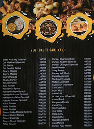 Punjabi Nawabi menu 3