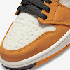 air jordan 1 element gore-tex “light curry”