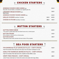 Al Saud Bait Al Mandi Arabian Restaurant menu 1