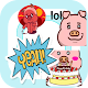 Download Best Waddles Pig Stickers WAStickerApps Last 2019 For PC Windows and Mac 1.0