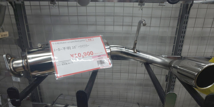 AZ-オフロードの広域走航隊アルカディア・ファッキンコロナウイルス・two-kはあります・レトロ自販機・アップガレージに関するカスタム事例の投稿画像13枚目